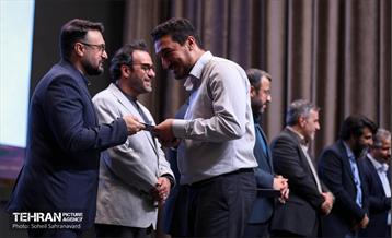 گردهمایی مدیران روابط عمومی 47