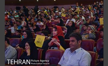 اختتامیه مدرسه تابستانی نشاط و تعالی  24