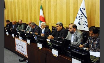 جلسه شورای 51 نفره مجلس و شورای شهر تهران 13