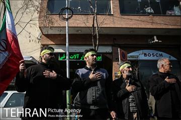 دسته عزاداران فاطمی شهرداری تهران 6