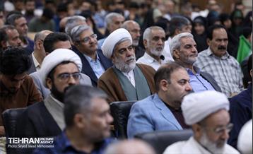 نشست فعالان فرهنگی،اجتماعی و سیاسی استان یزد 16