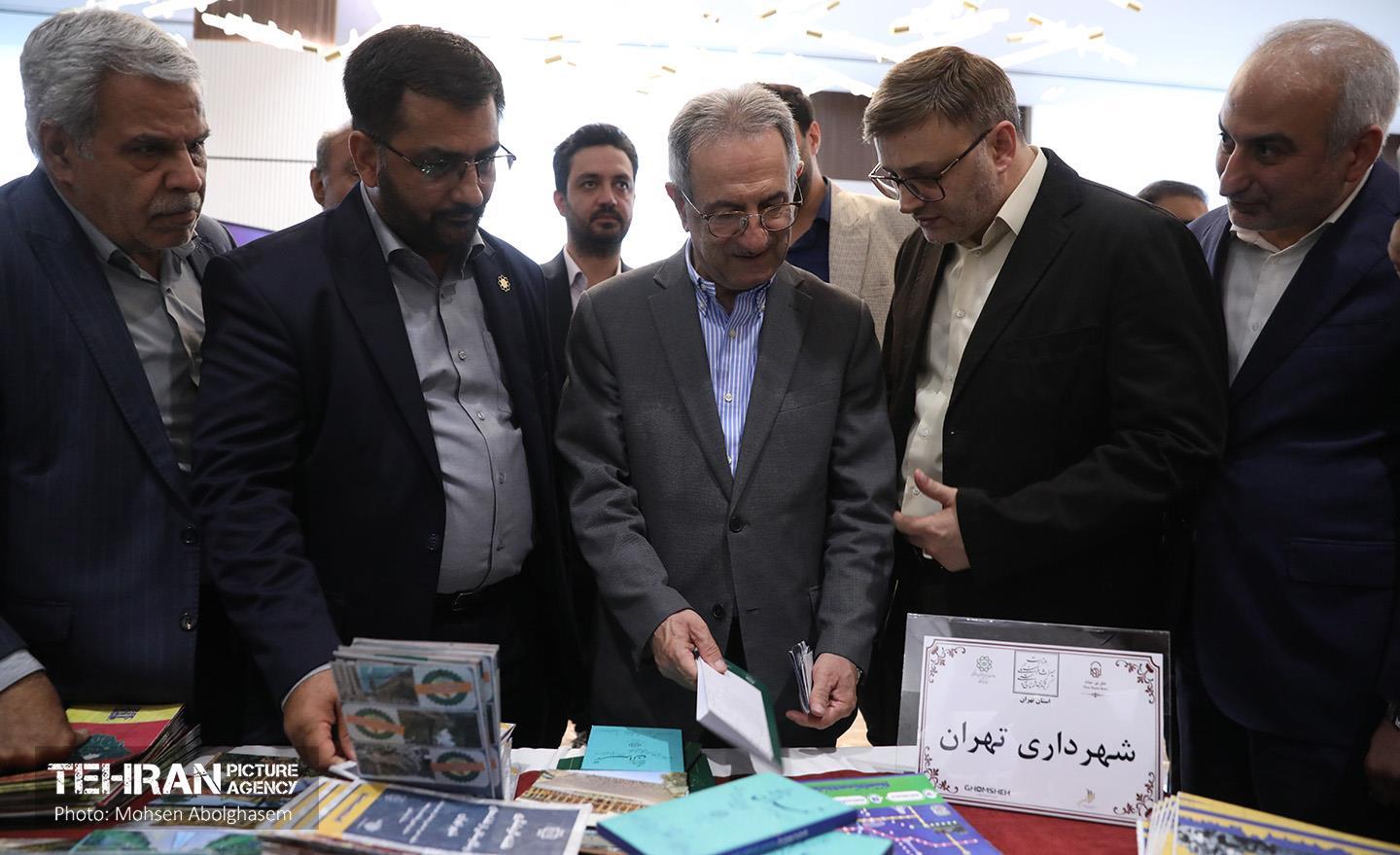 افتتاح رویداد «تهران؛ آینده گردشگری» 2
