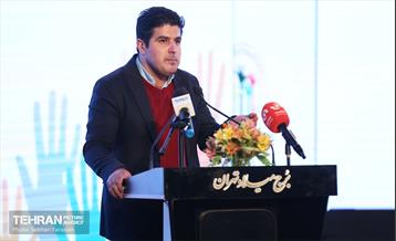 همایش روز جهانی داوطلب 23