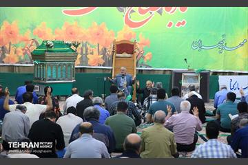 نماز عید فطر در مهدیه تهران 37