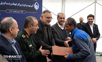 آیین بهره‌برداری از زیرگذر کوهک 5