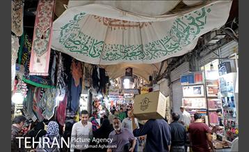 بازار بزرگ تهران -2 9