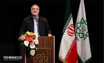 جشن میلاد حضرت زهرا (س) با حضور شهردار تهران 12