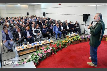 جشن افتخار و خدمت در شرکت بهره‌برداری مترو 14