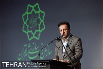 اختتامیه نهمین سمپوزیوم بین‌المللی مجسمه‌سازی تهران 1