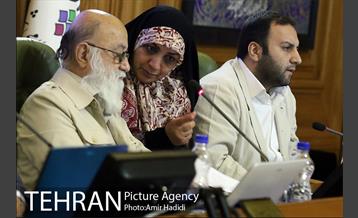 دویست و هشتاد و یکمین جلسه علنی شورای اسلامی شهر تهران 21