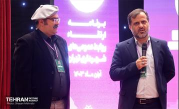 افتتاحیه چهارمین دوره رویداد «بارش» 13