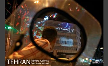 ویدئو مپینگ آزادسازی خرمشهر در میدان انقلاب اسلامی 5