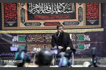 سوگواره فاطمی هنرمندان‎‎ 18