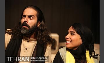 نمایش بر پهنه چشمان مغربی ات‎ 19