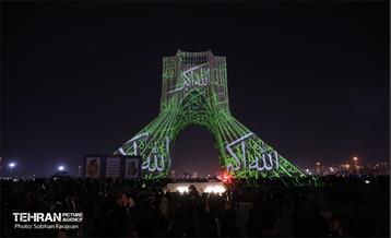 نورافشانی جشن پیروزی انقلاب اسلامی در میدان آزادی 4