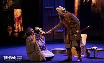 نمایش "هفتاد و سه" 5