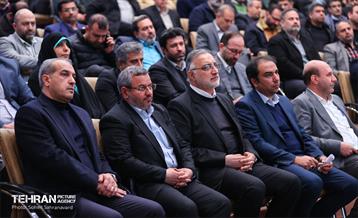 سومین همایش شهرداران نواحی شهر تهران 9