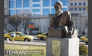 خیابان کریم خان زند 28