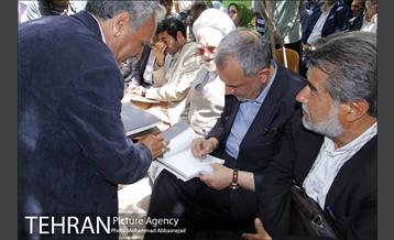 رونمایی از کتاب در گذری بر دروازه غار 19