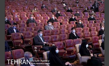 مراسم رویداد تهران ۱۴۰۰ 6