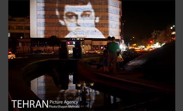 ویدئو مپینگ تصاویر شهدا در میدان انقلاب اسلامی 8