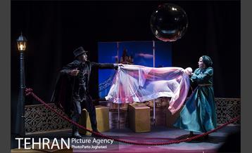 نمایش یه گاز کوچولو 2