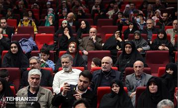 نخستین گردهمایی تجلیل از جانبازان پاسدار آزاده 41