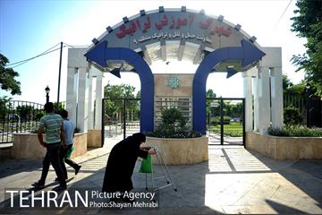 بوستان المهدی 23