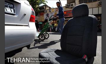 خیابان ملت، بازار بورس تزئینات اتومبیل 14