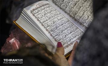 لیله القدر 7