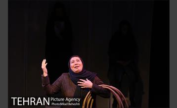 نمایش روزمرگی 20