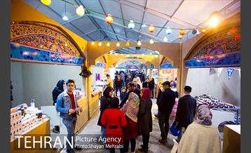 نوروزگاه برج میلاد تهران 25