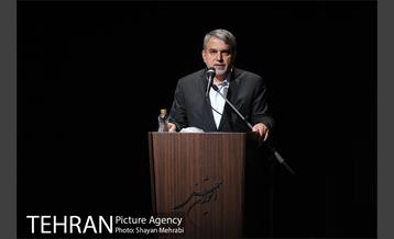 مراسم تکریم و معارفه معاون امور اجتماعی و فرهنگی شهرداری تهران 17