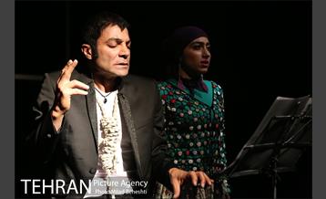 نمایش مرگ زنان زرد‎ 9