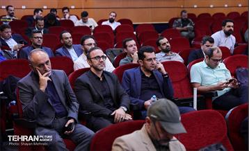 نشست مدیران ارتباطی شهرداری تهران «نما» 1