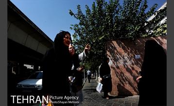 شهرنگار؛ پل سیدخندان 28