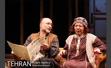 نمایش خرده نان 11