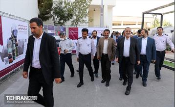 پنجمین همایش و نمایشگاه بین‌ المللی آتش نشانی و ایمنی شهری 1