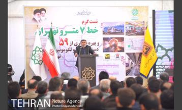 آیین بهره برداری از ٥٩ واگن مترو با حضور دکتر قالیباف 22