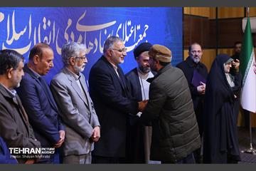 اولین مجمع ملی جمعیت اعتلای نهادهای مردمی انقلاب اسلامی 38