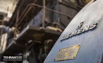 90 سال با سی مان ری  16