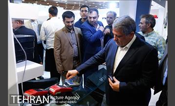 افتتاح دوازدهمین نمایشگاه زنان و تولید ملی 35