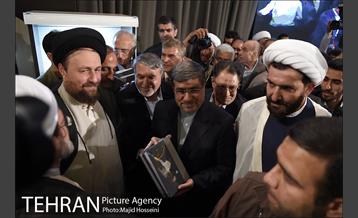 رونمایی از کتاب تحریر توحید آیت الله سید حسن خمینی 15