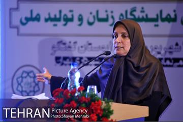 آیین افتتاح یازدهمین نمایشگاه زنان و تولید ملی 18