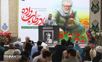 آیین یادبود نادر طالب زاده 13