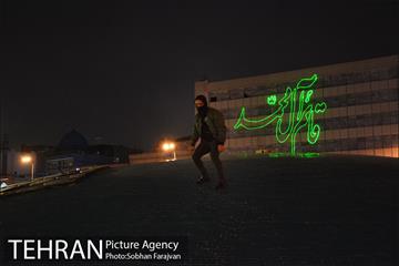 جشن نور نیمه شعبان در میدان انقلاب 8