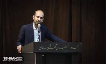 بازدیدی ستادی از شهرداری منطقه ۱۸ 25