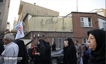 راهپیمایی یاران مهدی(عج)، یاوران رهبری 28