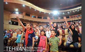 پویش مردمی "کوچک  تنهاست" 23