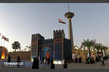 سرزمین تمدن‌ها 3